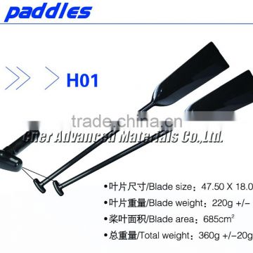 120 blade shoulder curved extension Carbon fiber dragon boat Paddles