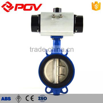 High quality wafer connection soft silicone rubber air butterfly valve