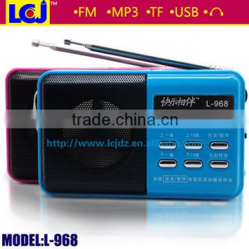 L-968 portable mini MP3 player FM radio speaker