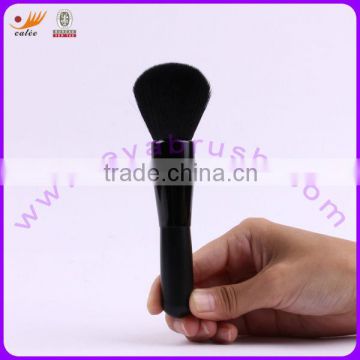 Cosmetic Brush,Made of Aluminium Ferrule and Wooden Handle