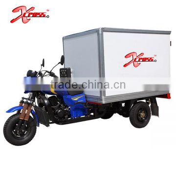 Water Cooled 200CC Motor Engine 200cc Cargo Tricycle Motorcycle 200cc Three Wheel bicycle 200cc Trike For Sale Xcargo200A