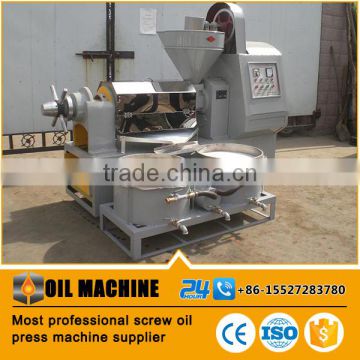Seed oil extraction machine olive oil press machine, corn germ oil squieezing machine