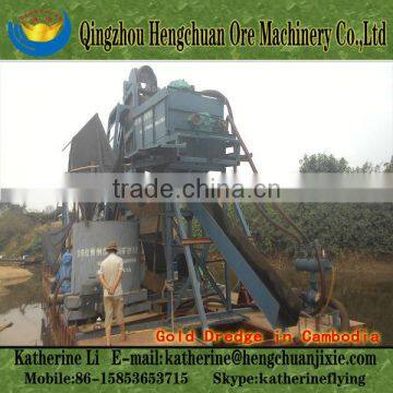 Bucket Wheel Gold Dredging Machine