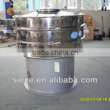 S49-1200 Vibrating sieve for paper pulp