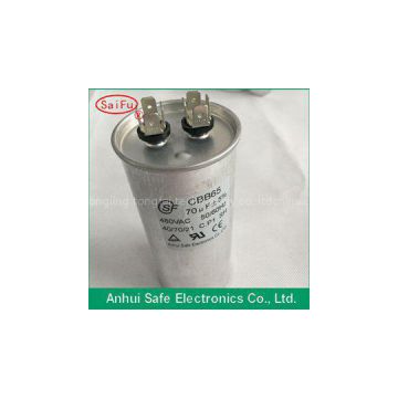 aluminum shell CBB65 induction heating capacitor 40uf tantalum capacitor hot sale cheap high quality