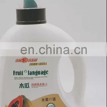 Fruit language laundry detergent in barrels from China factory