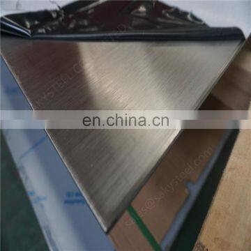 6061 T6 Aircraft Grade Perforated Sheet Aluminum 2.5mm thick