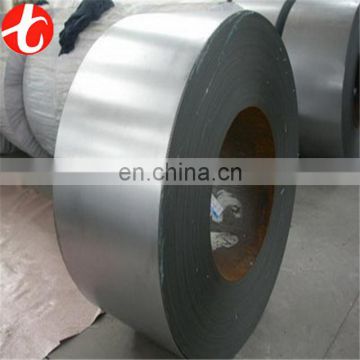 New design XM-15 hot rolled stainless steel coil made in China with CE certificate for industry