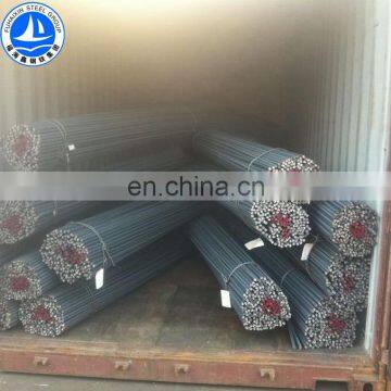 Deformed steel bars BS 4449 Grade 460B