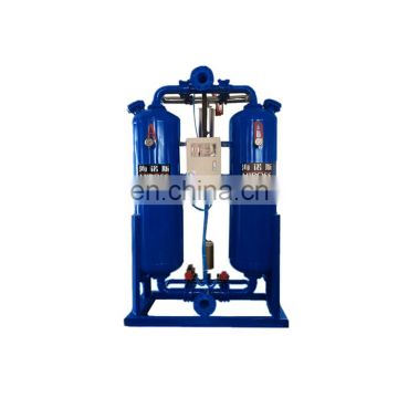 Desiccant Compressed Air Adsorption Dryer  Industrial  Heatless Air Compressed Dryer