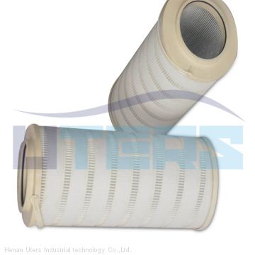 UTERS replace of PALL power plant   hydraulic  oil  filter element HC2208FKS6Z  accept custom