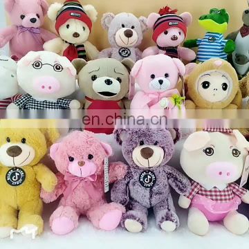 Custom Cute Soft Cheap Plush Toy Stuffed Dog Toys