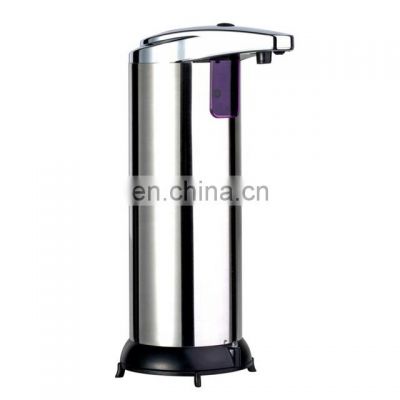 Widely Used Built In Infrared Smart Sensor 280ml Automatic Soap Dispenser