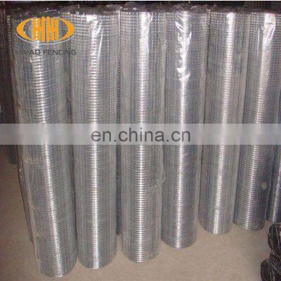 China professional cheap thin stainless wire mesh galvanized wire mesh 5x5