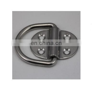 Stainless steel Folding Pad Eye With Ring for Endless industrial and marine rigging aplications