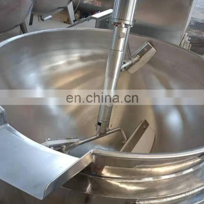 Widely Applications industrial kettle mixer cooker Under Special Offer