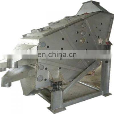 small commercial table salt clean processing line