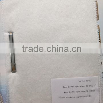 40 degree celsius water soluble PVA paper