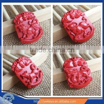 Hotselling Red cinnabar carved zodiac pendant 12 chinese zodiac animals pendant