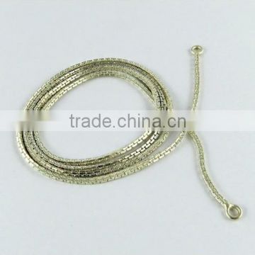 Amazing Chain, Silver Jewellery India, 925 Sterling Silver Jewellery
