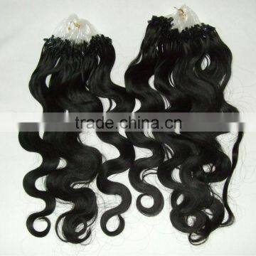 wavy cheap 22inch european micro ring loop hair extensions