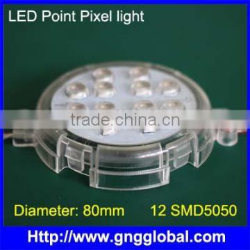 Diameter 80mm led pixel module 12 SMD5050 tm1804 LED source point light