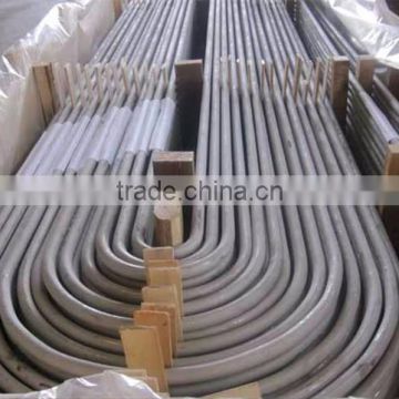 factory price small diameter welded stainless steel coiled pipe