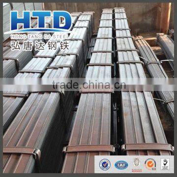 cathode steel flat bar use for aluminium electroly