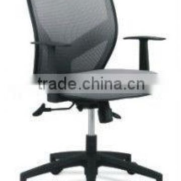 high quality modern popular office furniture adjustable staff mesh ergonomic office chair