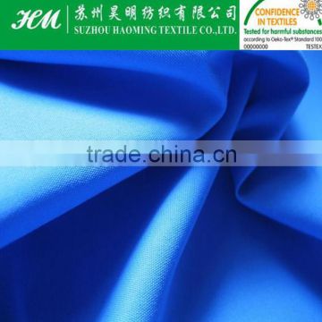 ECO-TEX 140T Nylon taslon 2/1 twill fabric