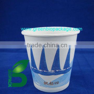 8 oz compostable pla coated paper cup