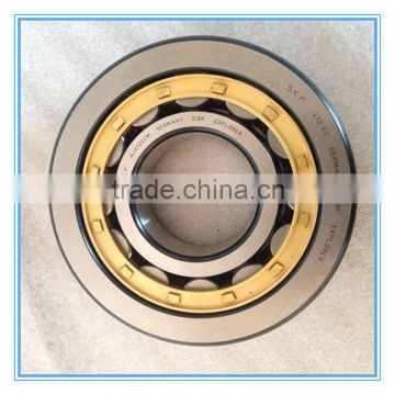 Good after-sales service cylindrical roller bearing cylindrical roller bearing NJ2209EM