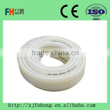 pvc fiber reinforced flexible rubber hose