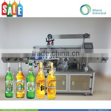 Automatic double sides or single side water bottle labeling machine