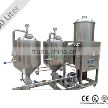50-300l l stainless steel pot/beer equipment