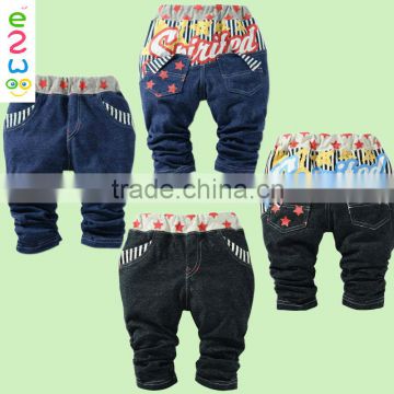 Baby Jeans Pants Factory