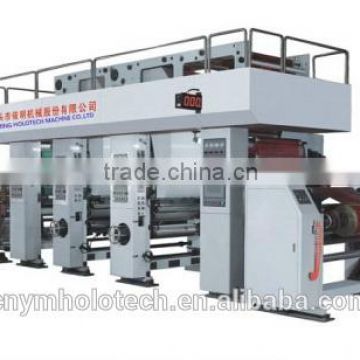 Best Seller Professional Electric Shaftless 2nd Registered Printing Machine