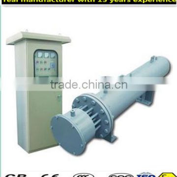 horizontal Thermal Oil Heater, waste oil heater