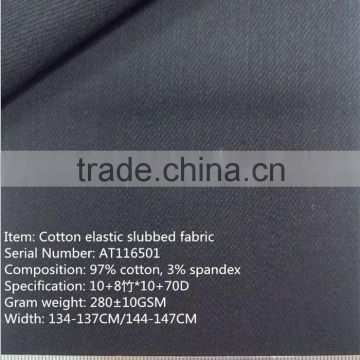Cotton elastic slubbed fabric 270-290g