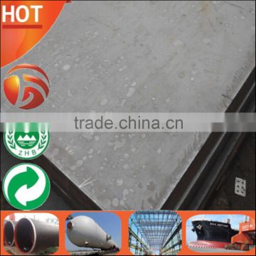 China Supplier new products 11.5mm thick ms corrugated steel sheet plate