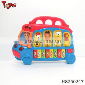 2013 Top quality muscial educational toy
