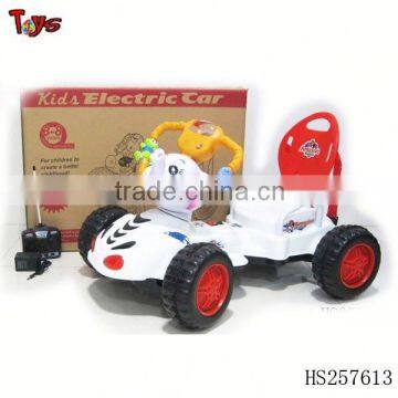 baby car with remote control