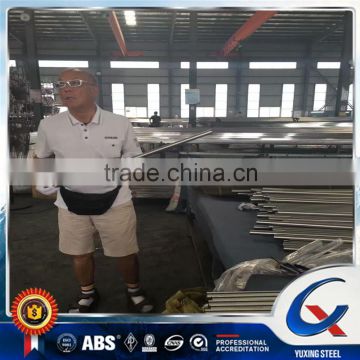 astm a814 cold worked welded austenitic stainless steel pipe