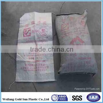 hot sell high quality eco-friendly laminated pp woven cement bag