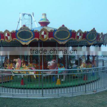 amusement carousel
