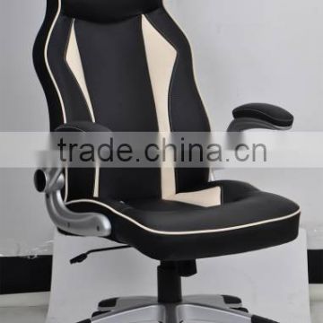 ZD-2123 Adjustable lift chair,pu office chair