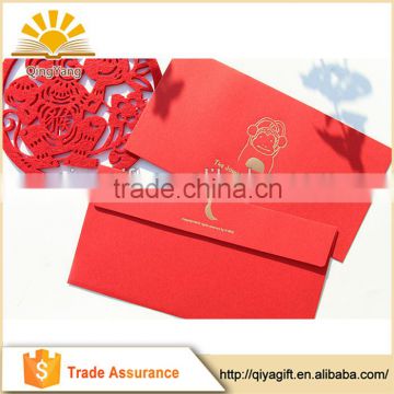 Top Quality New Design red paper envelopes