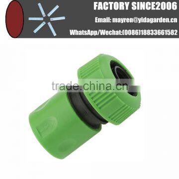 PVC Hose Connector