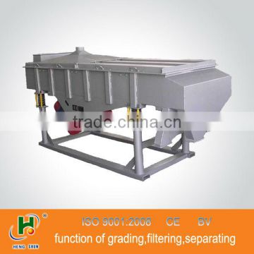 Hot sell linear sand vibratory separator machine in China