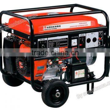 generator set KGE5500E